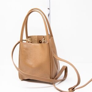 Anthropologie The Hollace Tote Faux Vegan Leather Top Handle Crossbody Purse Bag